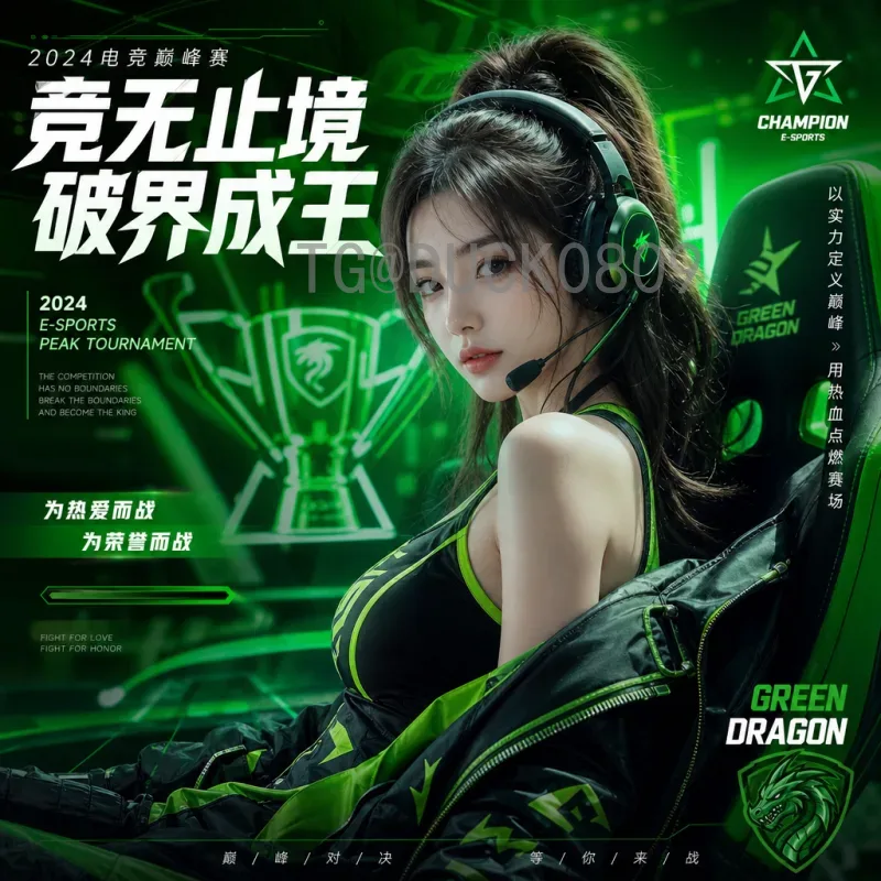 世界杯决赛今日名单公布：星光璀璨，谁将主宰巅峰之战？