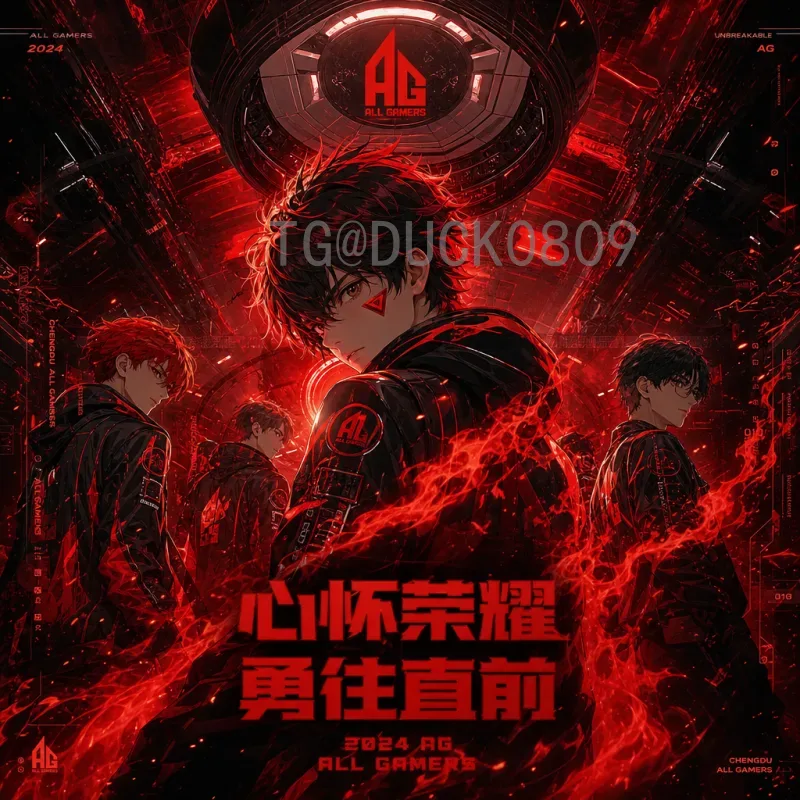 2026年世界杯参赛球队实时查询指南：最新动态与晋级名单