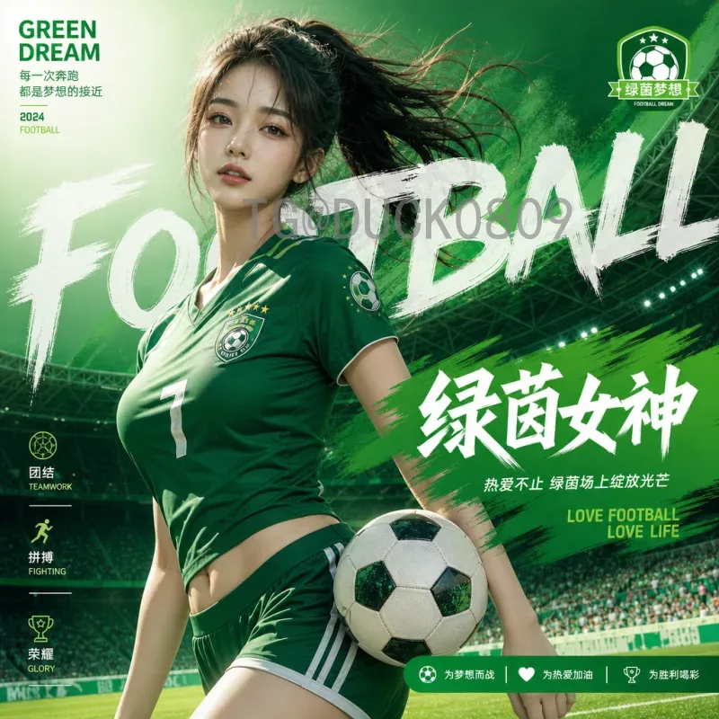 法国2026世界杯名单前瞻：新老交替中的高卢雄鸡能否再创辉煌？
